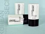 База под макияж  MAKE UP &amp; CARE LIGHTING TONE UP BASE
