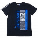 2851-026 Футболка для мальчиков