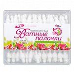 Ватные палочки с огранич.детские №60 шт пласт. уп.