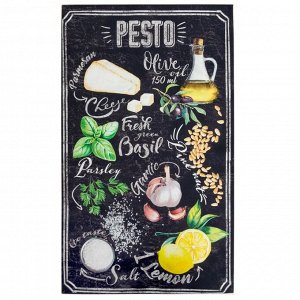 Полотенце "Этель" Pesto 40х70 см, 100% хлопок, саржа 190 гр/м2