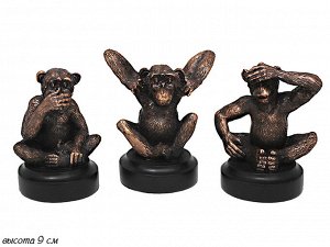 Статуэтка "Три обезьяны" 9см. в под.уп.(х16)
