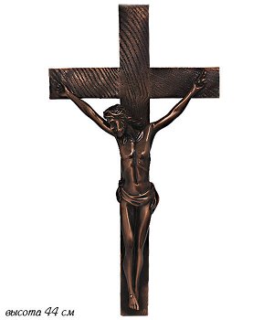 Статуэтка "Иисус на кресте" 44см.  в под.уп.(х4)