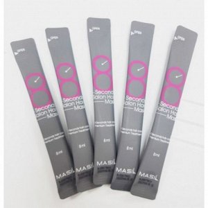 Masil 8 Seconds Salon Hair Mask Маска для волос мгновенного действия 8 секунд 8 мл*1шт