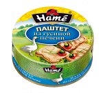 Паштет &quot;Хаме&quot; 117г из гусиной печени