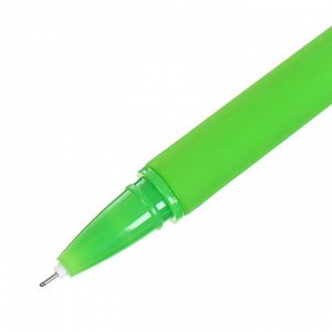 Ручка гелевая-прикол «Клубника», меняет цвет при ультрафиолете