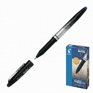 Ручка гелевая «Пиши-стирай» Pilot Frixion 0.7 мм, чернила синие