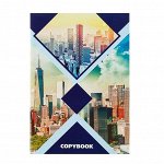 Тетрадь А4, 96 листов в клетку Calligrata &quot;Город. Коллаж&quot;, обложка мелованный картон, блок офсет