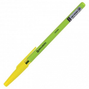 Ручка шариковая 1.0 мм, BRAUBERG Color, чернила синие