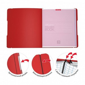 Тетрадь А5+, 96 листов в клетку, съёмная пластиковая обложка, Erich Krause FolderBook, блок офсет, красная