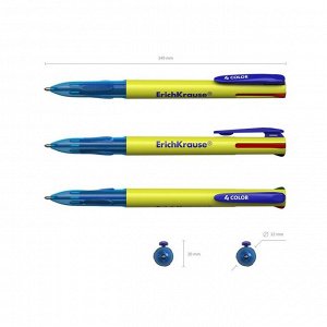 Ручка шариковая автоматическая 4-х цветная Erich Krause 4 COLOR, узел 0.7 мм, чернила: синие, чёрные, красные, зелёные