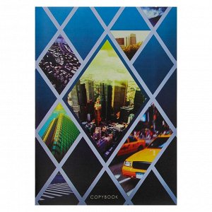 Тетрадь А4, 48 листов в клетку Calligrata "Город 2", обложка мелованный картон, второй блок