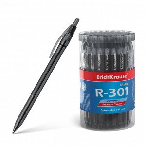 Ручка шариковая автоматическая Erich Krause R-301 Original Matic, узел 0.7 мм, чернила чёрные