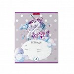 Тетрадь 18 листов в линейку, ErichKrause Dream Unicorn