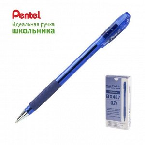 Ручка шариковая Pentel «Идеальная ручка школьника», трёхгранная зона захвата, узел-игла 0,7 мм, стержень синий, масляная основа, резиновый грипп