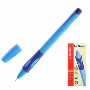 Ручка шариковая Stabilo LeftRight для правшей 0.5 мм голубой корпус, стержень синий