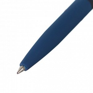 Ручка шариковая автоматическая HappyClick «Милитари», Navy узел 0.5 мм, синие чернила, матовый корпус Silk Touch