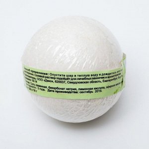 Бурлящий шар "Мой выбор" с Илецкой солью и эфирным маслом ели, 140 г