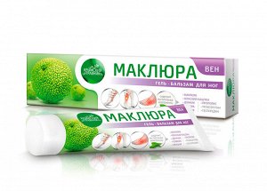 Маклюра ВЕН гель-бальзам при варикозном расширении вен и тромбофлебите 100 гр