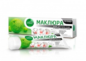 Маклюра Пелоид+ крем для тела и ног с грязью Сакского озера 100 гр