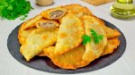 Чебуречки &quot;Сочные&quot; 300г &quot;Лосторос&quot;