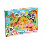 Пазлы «Солнечная ферма», 35 элементов