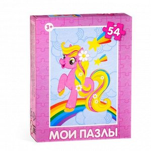 Пазл детский «Пони», 54 элемента, МИКС