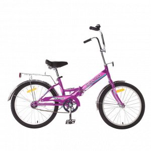Велосипед 20" Десна-2100, Z011, цвет лиловый, размер 13"