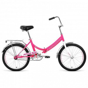 Велосипед 20" Forward Arsenal 1.0, 2020, цвет розовый/серый, размер 14"