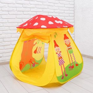 Игровая палатка «Сказочный домик», цвет красно-жёлтый