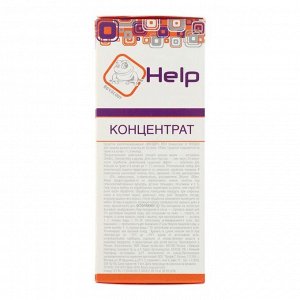 Концентрат от клещей "Help", для защиты дачного участка, 100 мл