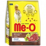 Ме-О д/к Говядина с овощами сух  0,2кг *35