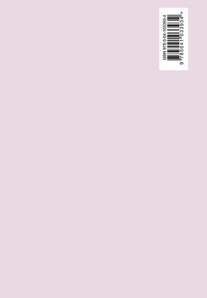 Ежедневник Dreamer (розовый). А5, тв.пер., блинтовое тиснение, полусупер, 224 стр.
