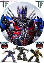 Вафельная картинка на торт Детский праздник №38 (размер формата А4)