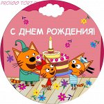 Вафельная картинка на торт Детский праздник №13 (d-14,5см)