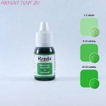 Краситель пищевой гелевый Зелёный 10гр. Kreda Decor