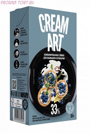 Сливки комбинированные Creamart 33%