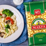 МАКФА  Макаронные изделия Улитки в/с