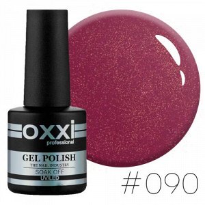 Гель лак Oxxi № 090(темный розовый с очень мелкими блестками)