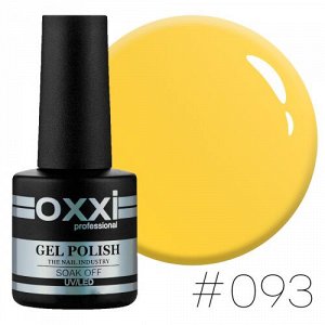 Гель лак Oxxi № 093(желтый с еле заметными блестками)