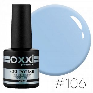 Гель лак Oxxi № 106(голубой, эмаль)   нет в наличии