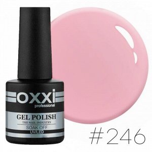 Гель лак Oxxi № 246(светлый кораллово-розовый, эмаль)