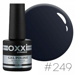 Гель лак Oxxi № 249(темный серый, эмаль)
