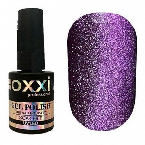 Гель лак Oxxi 10мл Moonstone №9(яркий фиолетовый, лунный камень)