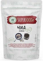 SUPERFOOD Чиа (семена)  100г*8 в ДОЙ-паках