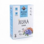 Мука льняная пищевая &quot;Масляный Король&quot;  400 гр