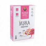 Мука амарантовая &quot;Масляный Король&quot; 300 гр