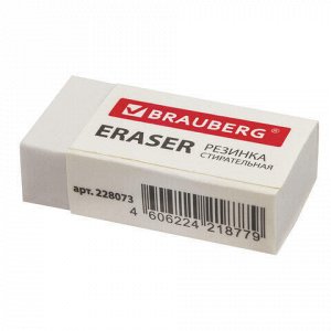 Ластик BRAUBERG "Simple", 38х20х10 мм, бумажный рукав, термопластичная резина, 228073