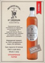 Масло фермерское «Масляная Артель Елизарьева А.Г.» подсолнечное из жаренных семян