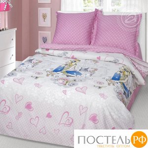 КПБ 1,5-спальный с 2 наволочками Розовые мечты арт. 710