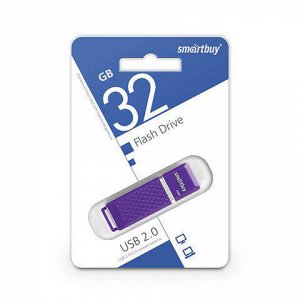 Флэш-диск 32 GB, SMARTBUY Quartz, USB 2.0, фиолетовый, SB32GBQZ-V